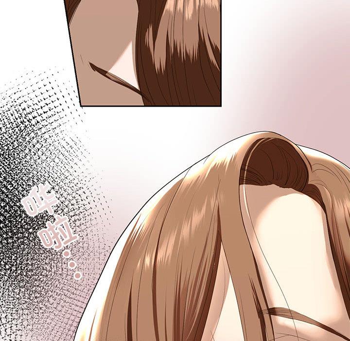 第3话 - 第44.jpg页