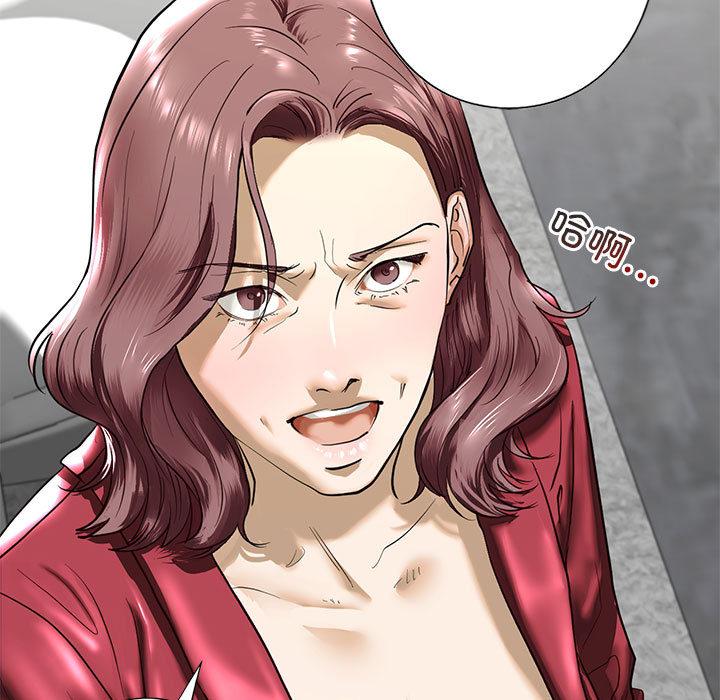 第3话 - 第85.jpg页