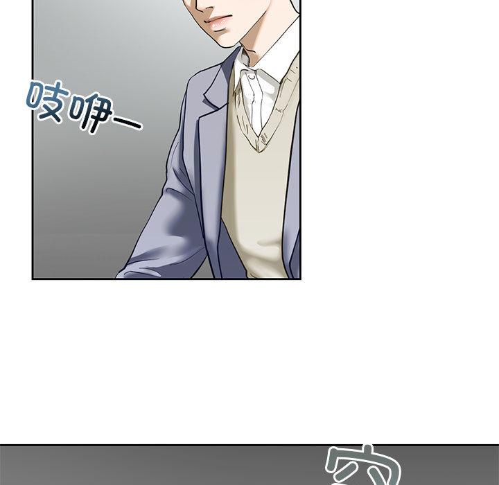 第3话 - 第89.jpg页