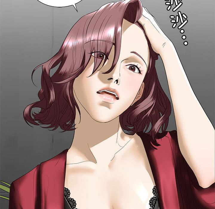 第3话 - 第126.jpg页