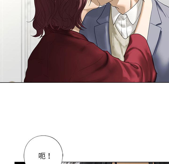 第3话 - 第143.jpg页
