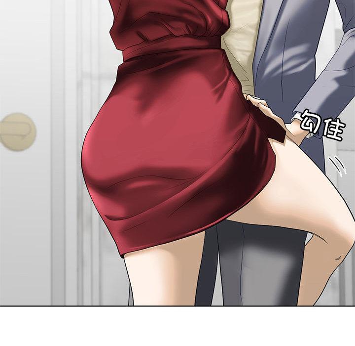 第3话 - 第145.jpg页