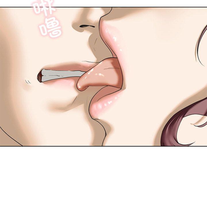 第3话 - 第148.jpg页
