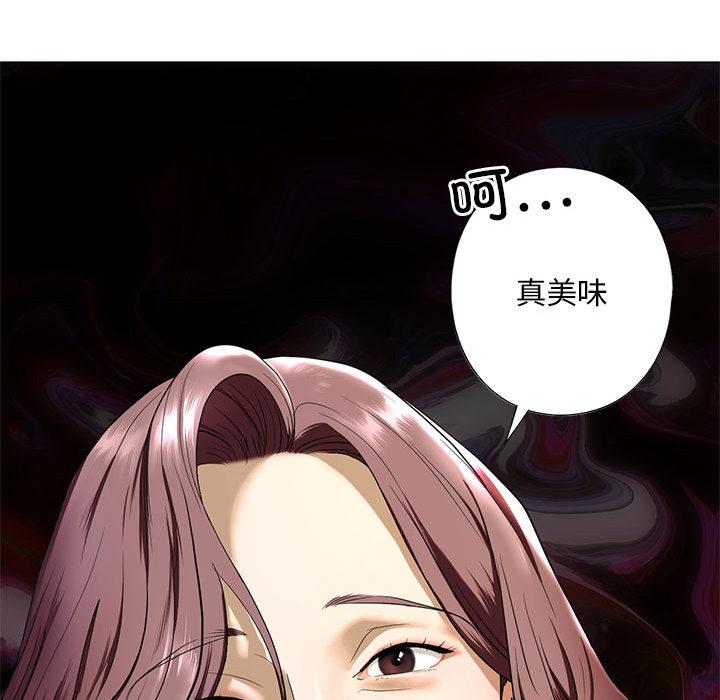 第3话 - 第176.jpg页
