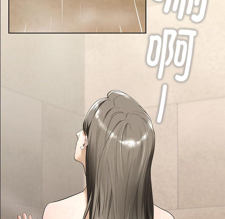 第3话 - 第181.jpg页