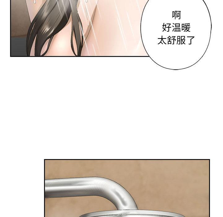 第3话 - 第185.jpg页