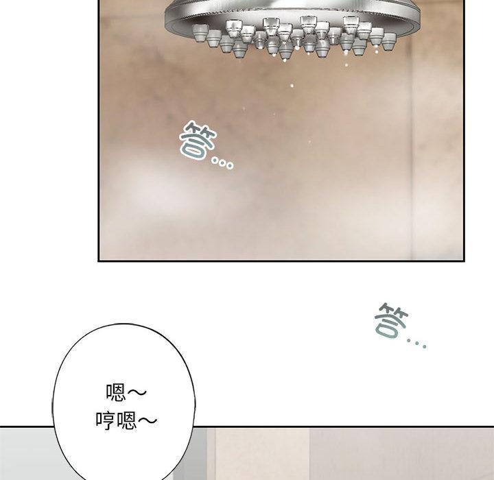 第3话 - 第186.jpg页