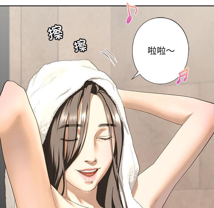 第3话 - 第189.jpg页