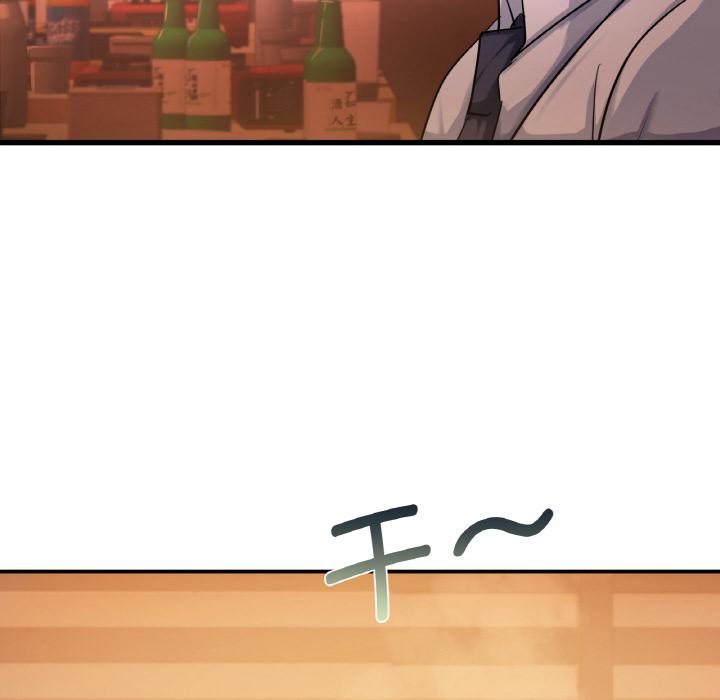 第1话 - 第48.jpg页