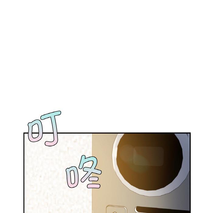 第1话 - 第91.jpg页