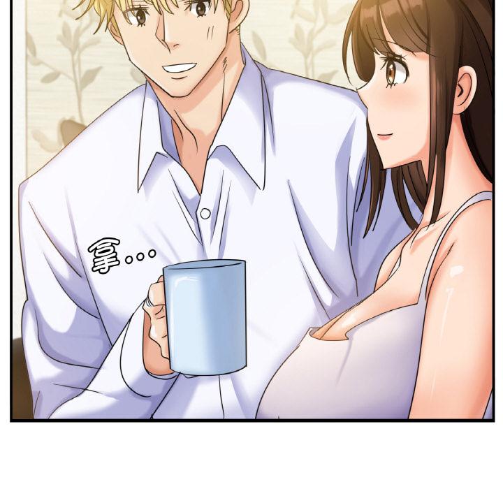 第1话 - 第149.jpg页
