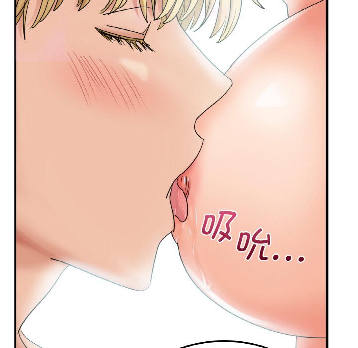 第1话 - 第192.jpg页