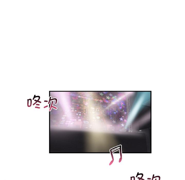 第1话 - 第203.jpg页
