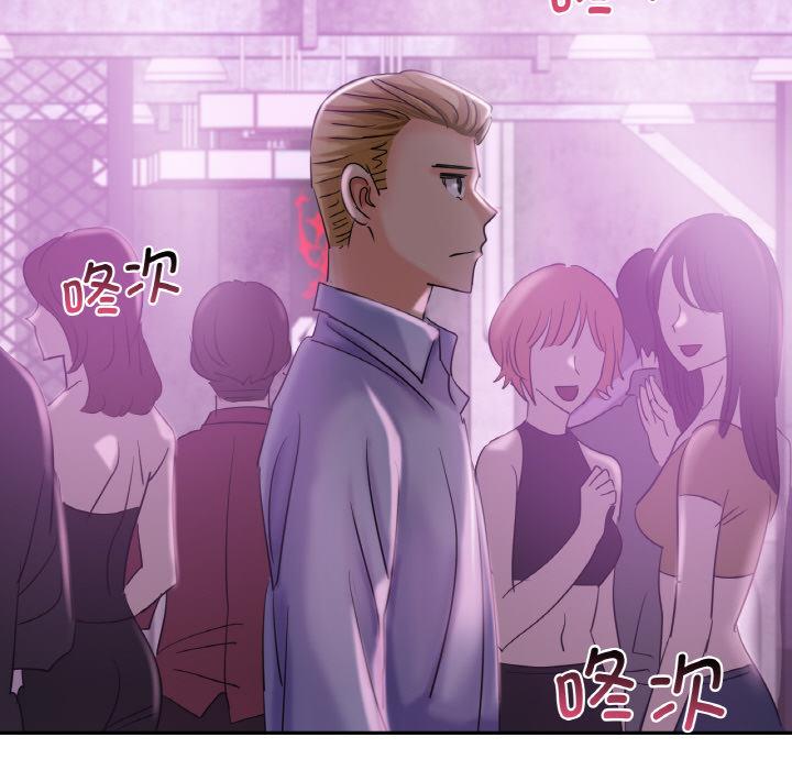 第1话 - 第213.jpg页