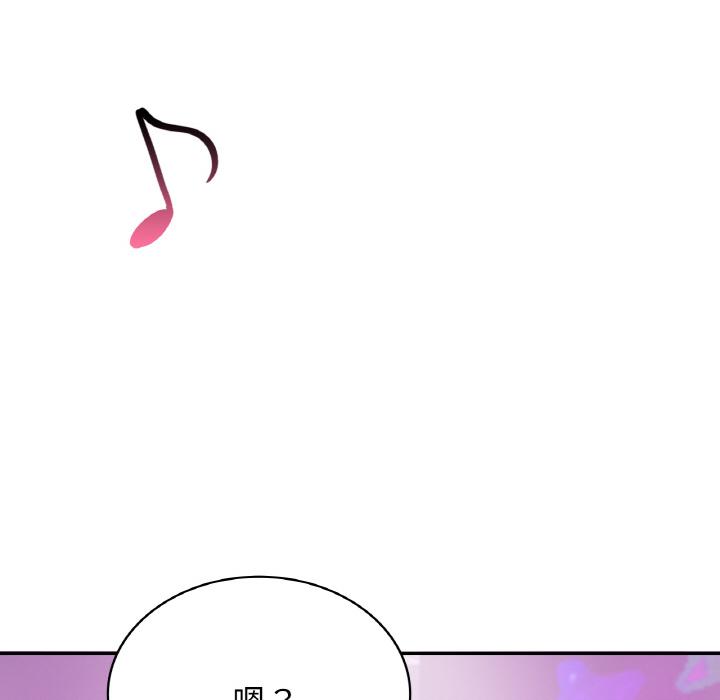 第1话 - 第214.jpg页