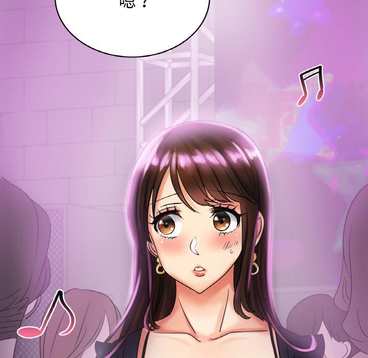 第1话 - 第215.jpg页