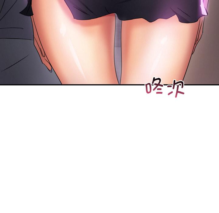第1话 - 第217.jpg页
