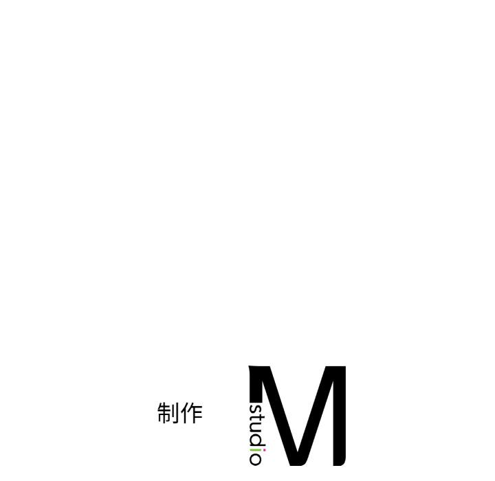 第1话 - 第221.jpg页