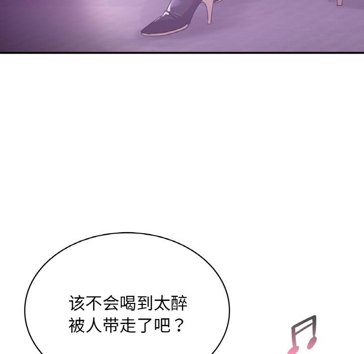 第2话 - 第114.jpg页