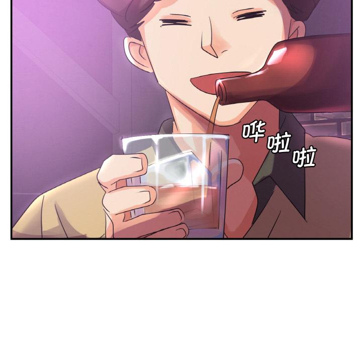 第2话 - 第143.jpg页