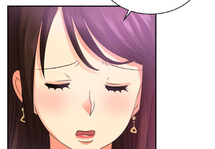 第3话 - 第2.jpg页