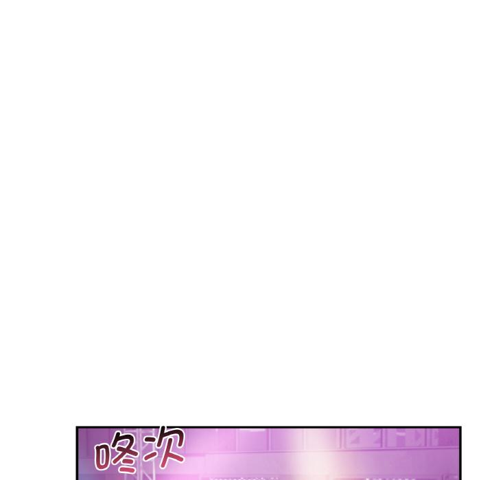 第3话 - 第22.jpg页
