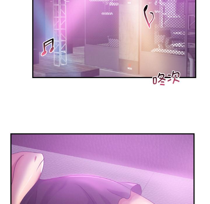 第3话 - 第23.jpg页