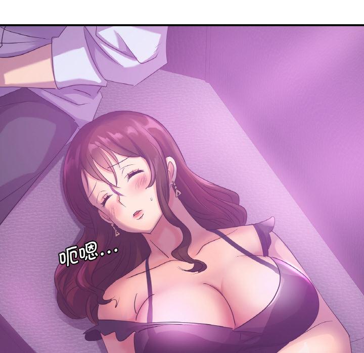 第3话 - 第25.jpg页