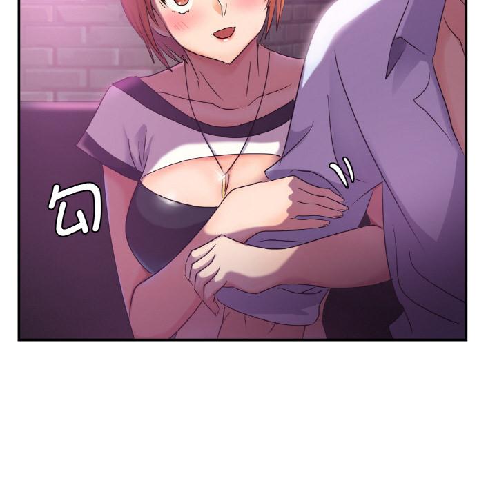 第3话 - 第31.jpg页