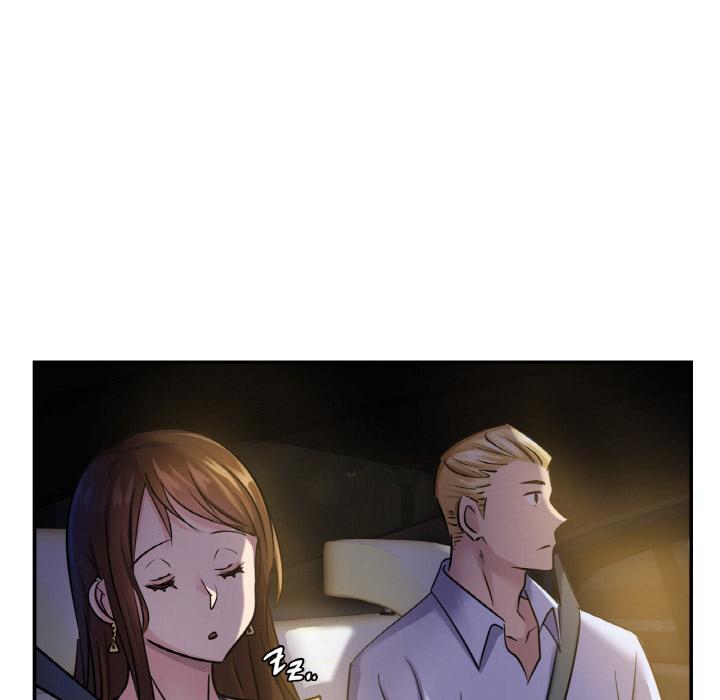 第3话 - 第56.jpg页
