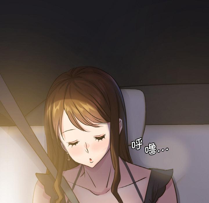 第3话 - 第58.jpg页