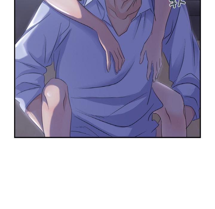 第3话 - 第70.jpg页