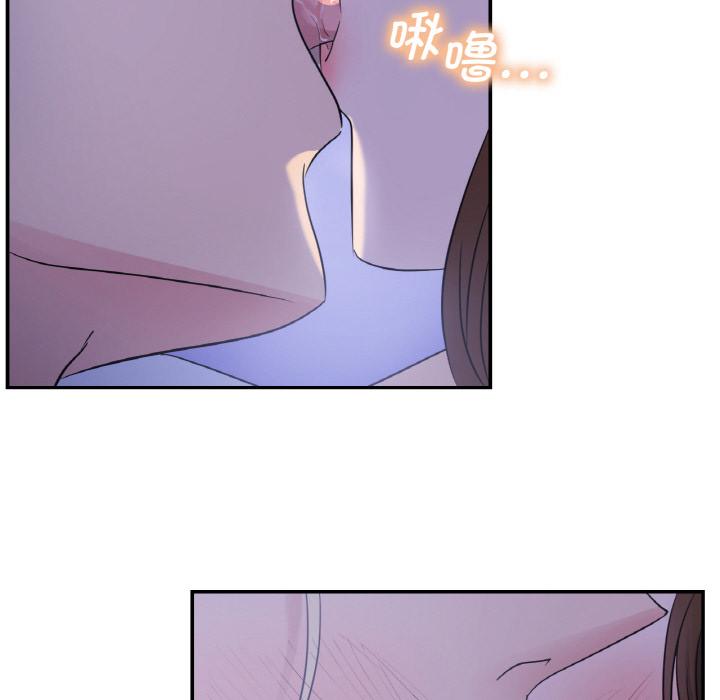 第3话 - 第93.jpg页