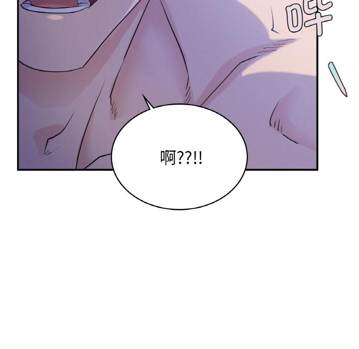 第3话 - 第129.jpg页