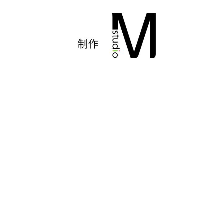 第3话 - 第135.jpg页