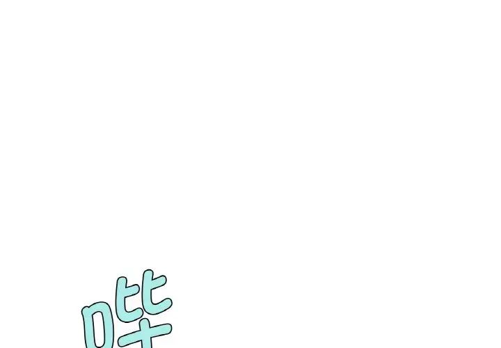 第4话 - 第1.jpg页