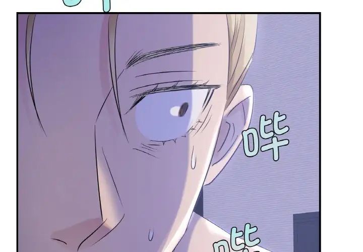第4话 - 第2.jpg页