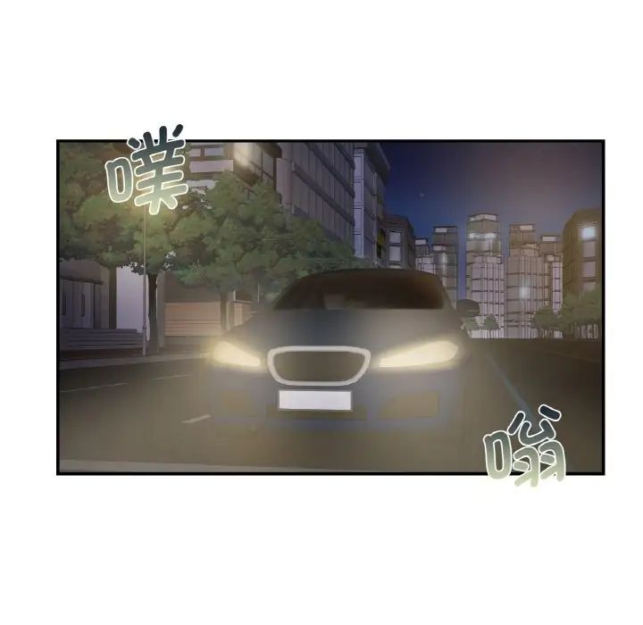 第4话 - 第30.jpg页