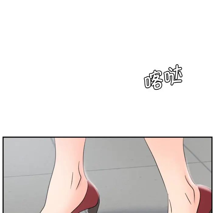 第4话 - 第39.jpg页