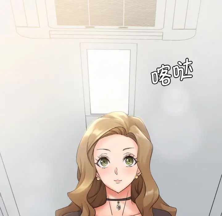 第4话 - 第41.jpg页