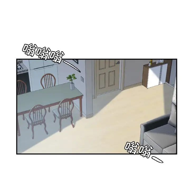 第4话 - 第90.jpg页