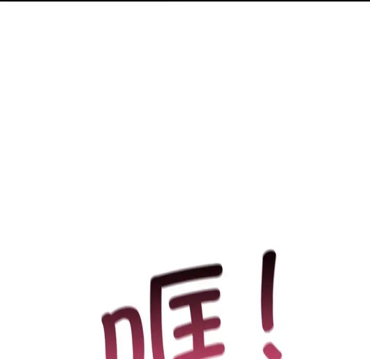 第4话 - 第125.jpg页