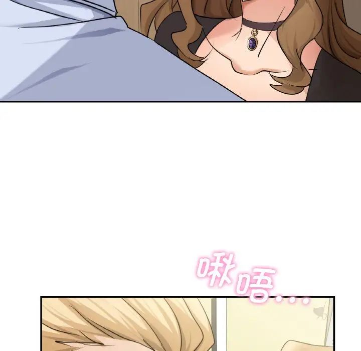 第4话 - 第147.jpg页