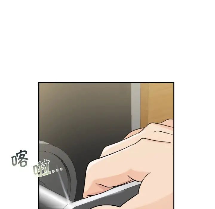 第4话 - 第162.jpg页