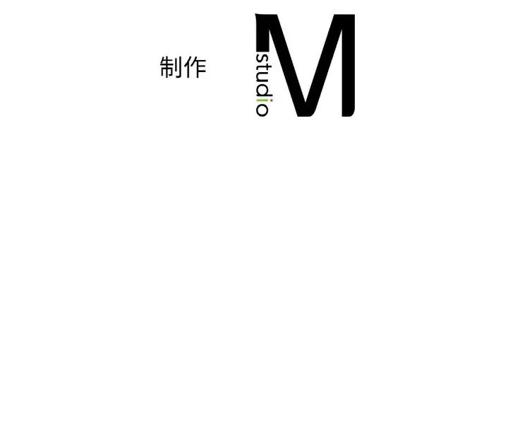 第4话 - 第171.jpg页