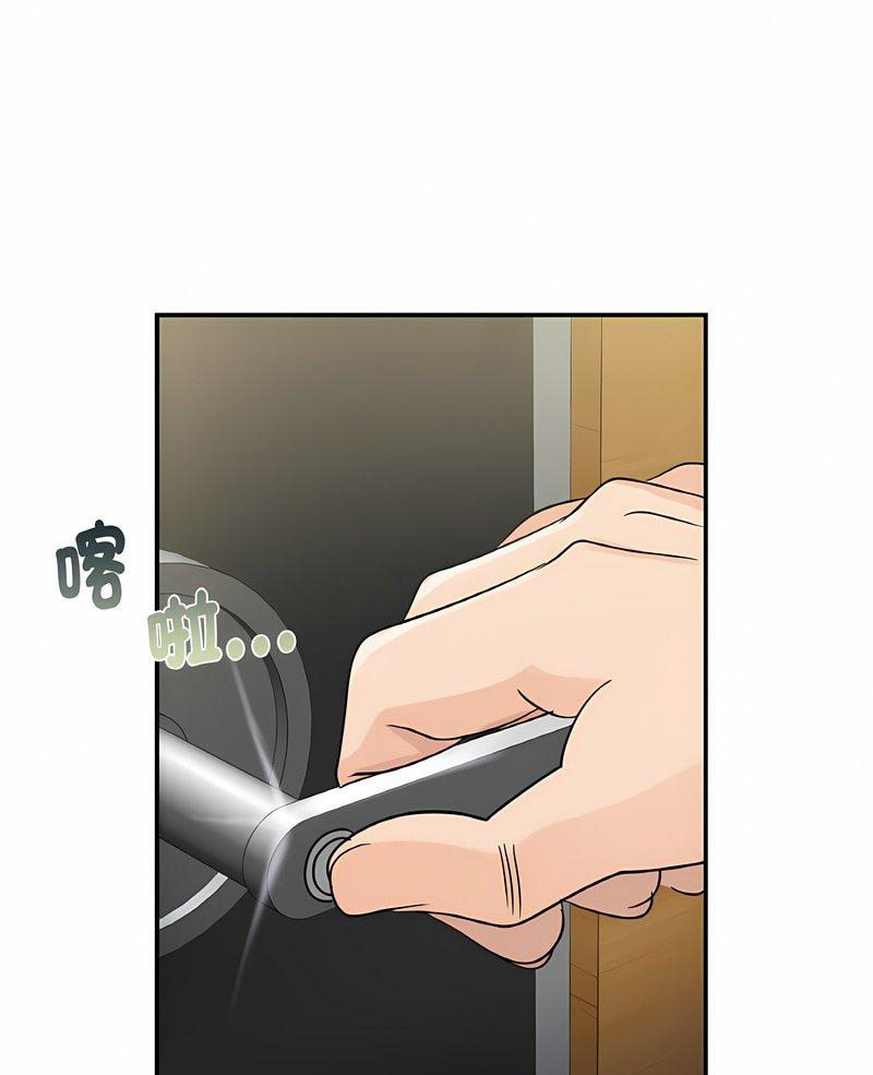第5话 - 第1.jpg页