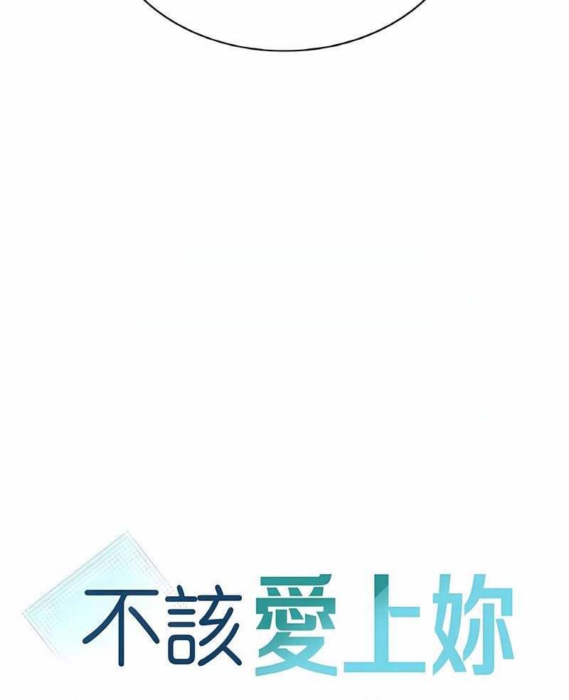 第5话 - 第7.jpg页