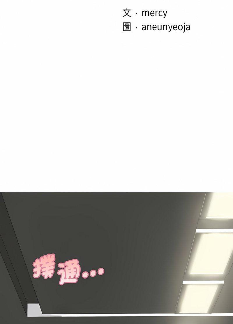 第5话 - 第8.jpg页