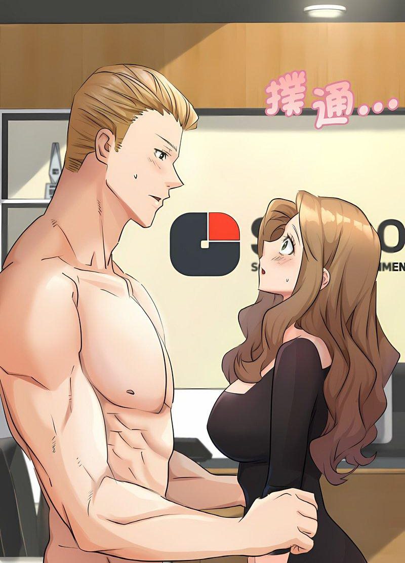 第5话 - 第9.jpg页