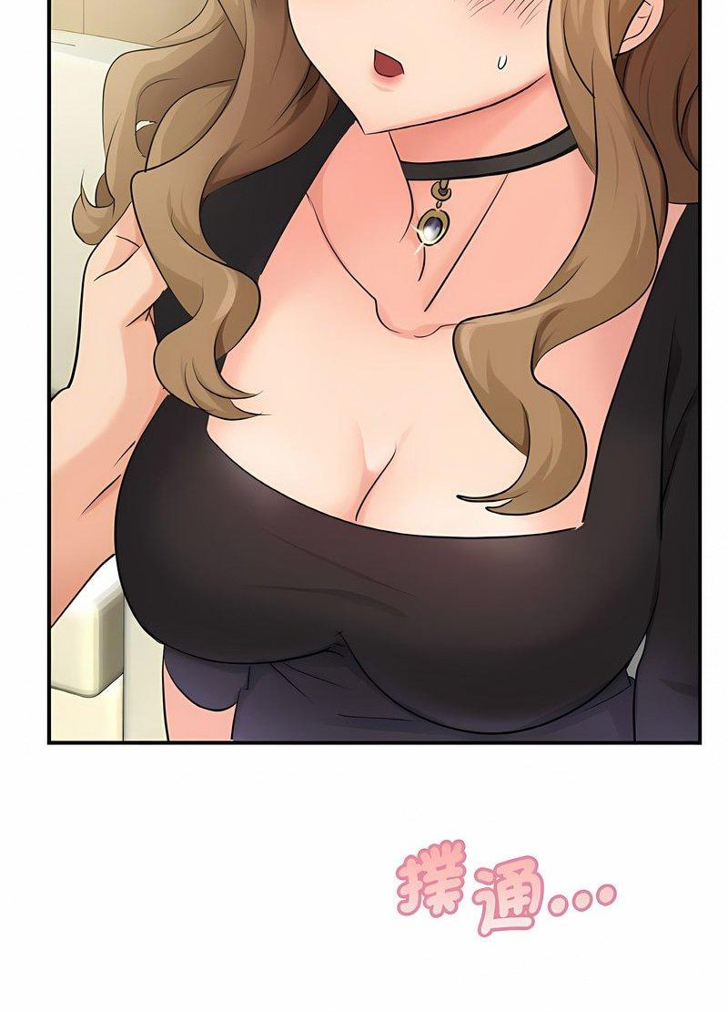 第5话 - 第11.jpg页